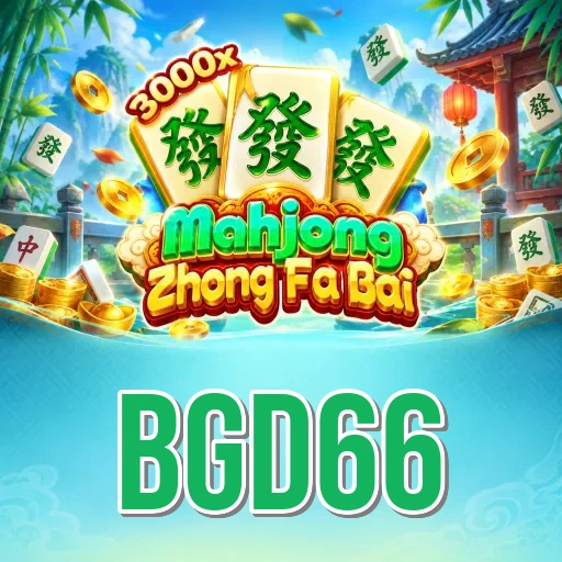 Screenshot 1 - bgd66 Home Screen