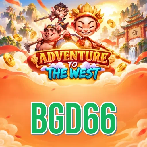 Screenshot 1 - bgd66 Home Screen