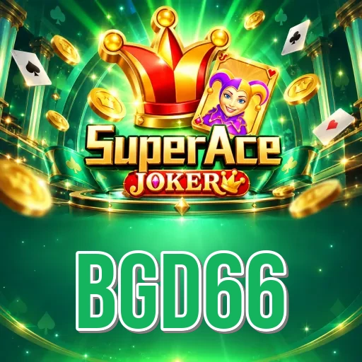 Screenshot 2 - bgd66 Features