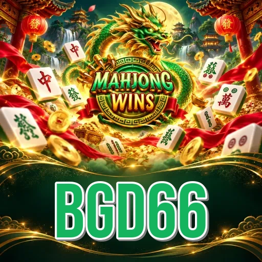 Screenshot 2 - bgd66 Features